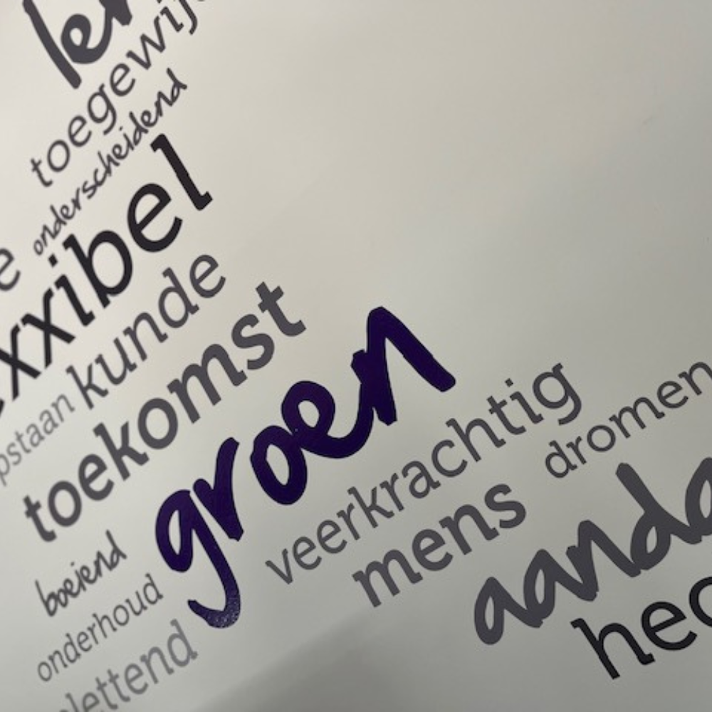 Muur